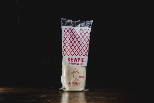 Kewpie Mayonnaise (500g)