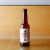 KIRIN Ichibanshibori x 1 bottle (330ml)