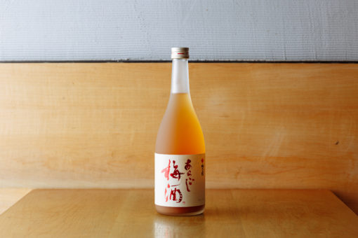 Aragoshi “Ume-shu” Plum Sake (72cl)