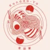 Kanada-Ya | Ramen Near Me | A red line drawing shows a ramen bowl with noodles, egg, meat, and toppings from above. Two people with chopsticks sit opposite each other. Kanada-Ya appears on top and Japanese text below. Gift Card £20. | London